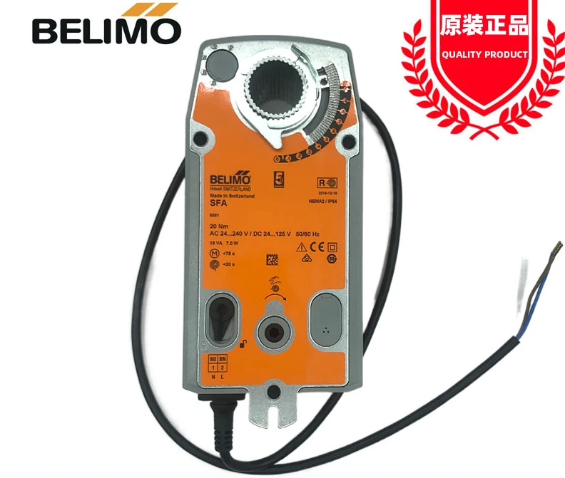 BELIMO PULIMOU SFA-S2 переключатель LF24-S регулируемый привод для возврата воздушного