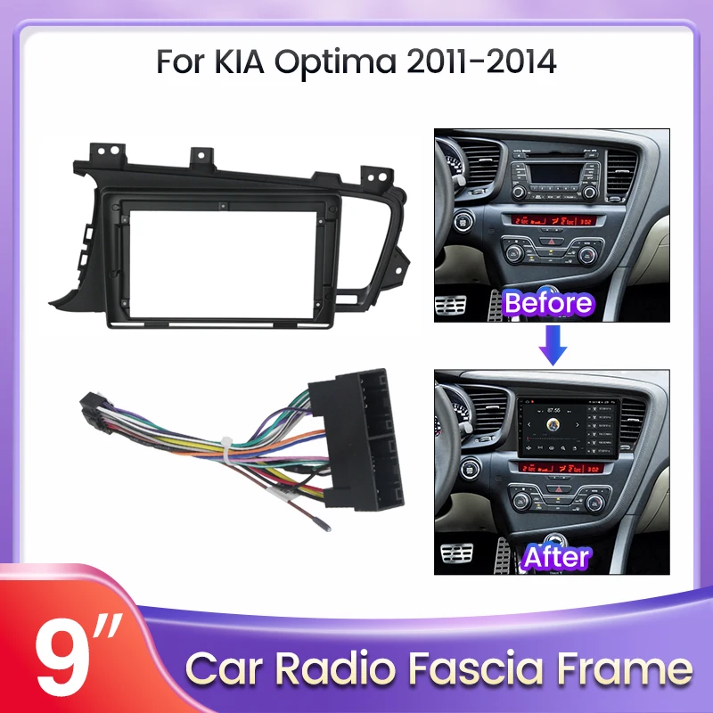 Комплект 9-дюймовой Рамы Для Радиоприемника KIA K5 Optima 2011-2016 Набор Кабелей Установки
