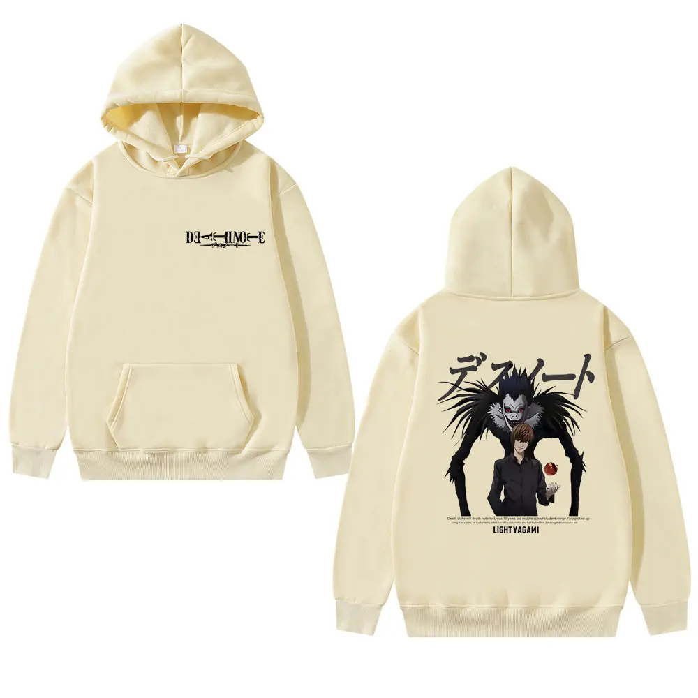 Рисунок 4 - Забавная невероятная Подвеска Аниме