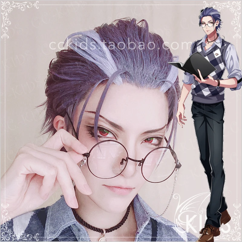 Разделение рэп битва DRB гипноз MIC tsujimori Rosho фиолетовые смешанные короткие косплей синтетические волосы Хэллоуин стандарт + бесплатная шапочка для парика