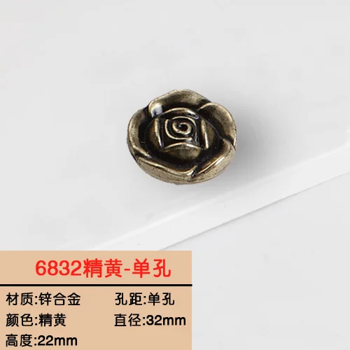 

Ручки для шкафов, цинковый сплав, цвет слоновой кости