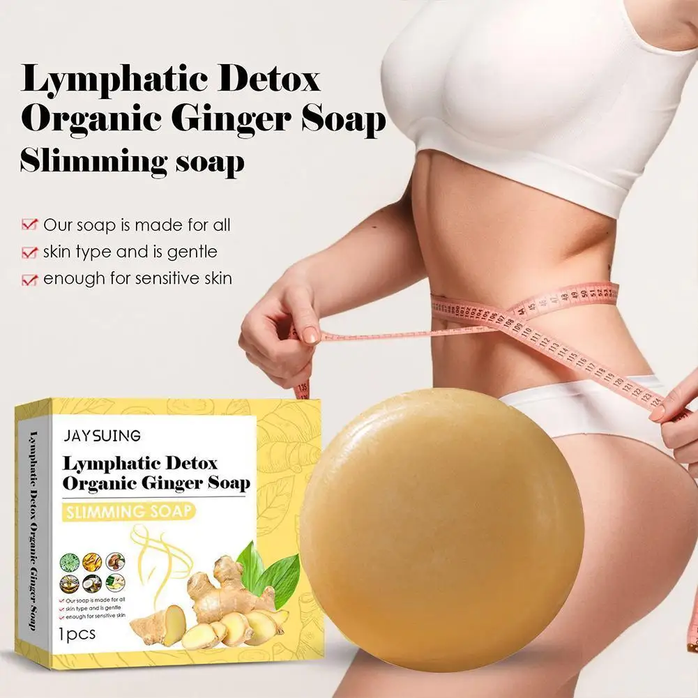 

30g Natural Lymphatic Detox Organic Ginger Soap High-Purity Ginger Essential Oil Bath Soap Travel Turmeric Soap Face Cleansing