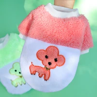 winter warm pet dog clothes fleece cute fruit puppy cat sweater comfortable cotton two legged clothes chihuahua bichon clothing
