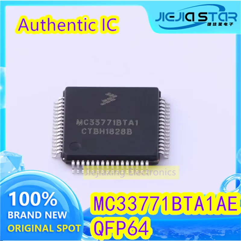 (3/30 шт.) MC33771BTA1AE MC33771BTA1 MC33771 LQFP-64 чип управления питанием аккумулятора 100% новый