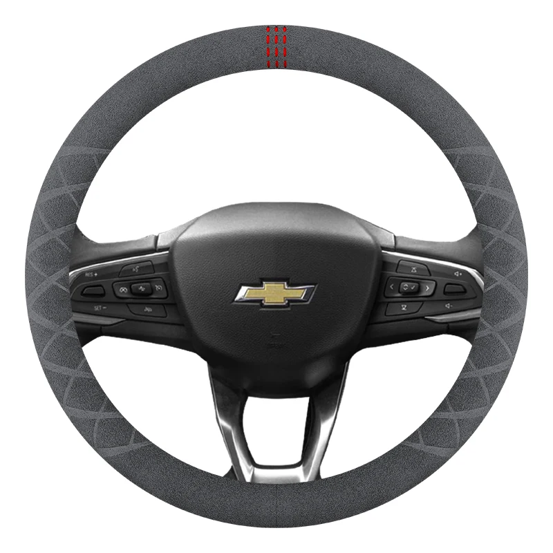 

Suede steering wheel cover For Chevrolet CRUZE Monza sail Cavalier MALIBU non-slip sweat-wicking car interior accessories