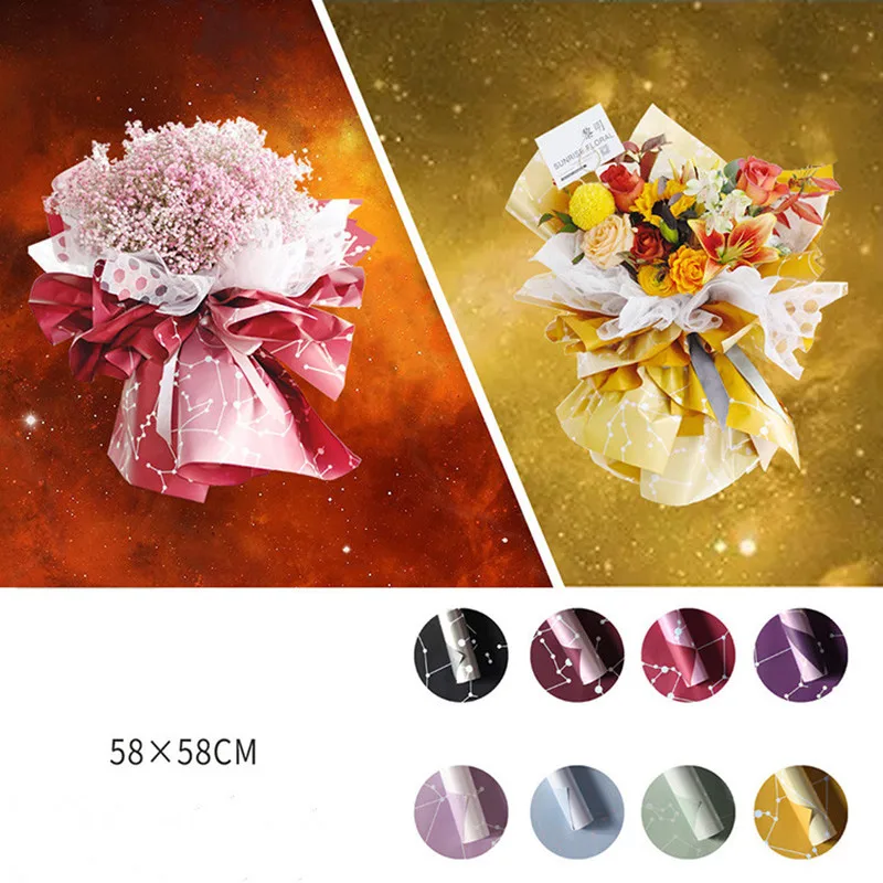 

20 шт обложка книги/Подарочная коробка/кукла оберточная бумага двухсторонняя Водонепроницаемая звезда река бумага цветочный магазин Сияющ...