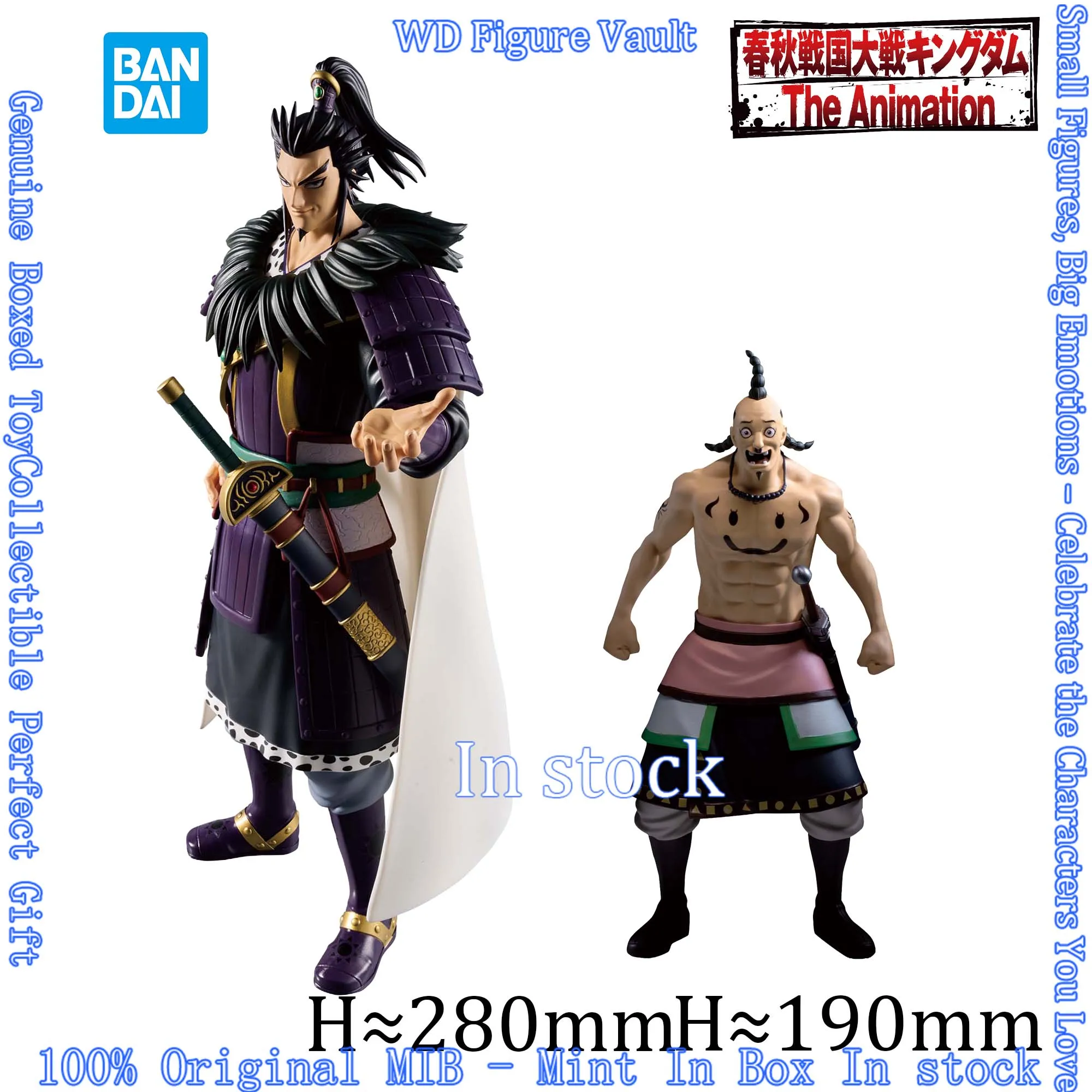 Фото В наличии: Официальная лицензионная фигурка Bandai Kingdom Grandista -Hanki-Kingdom Ogiko, аниме-модель, оригинальная игрушка в коробке, подарок. №1