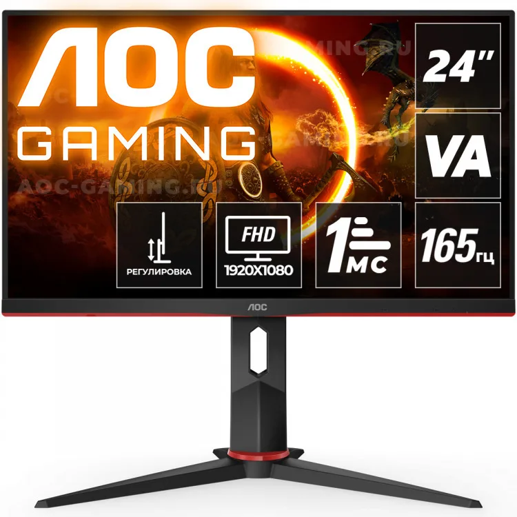 Игровой монитор AOC GAMING 24G2SU/BK