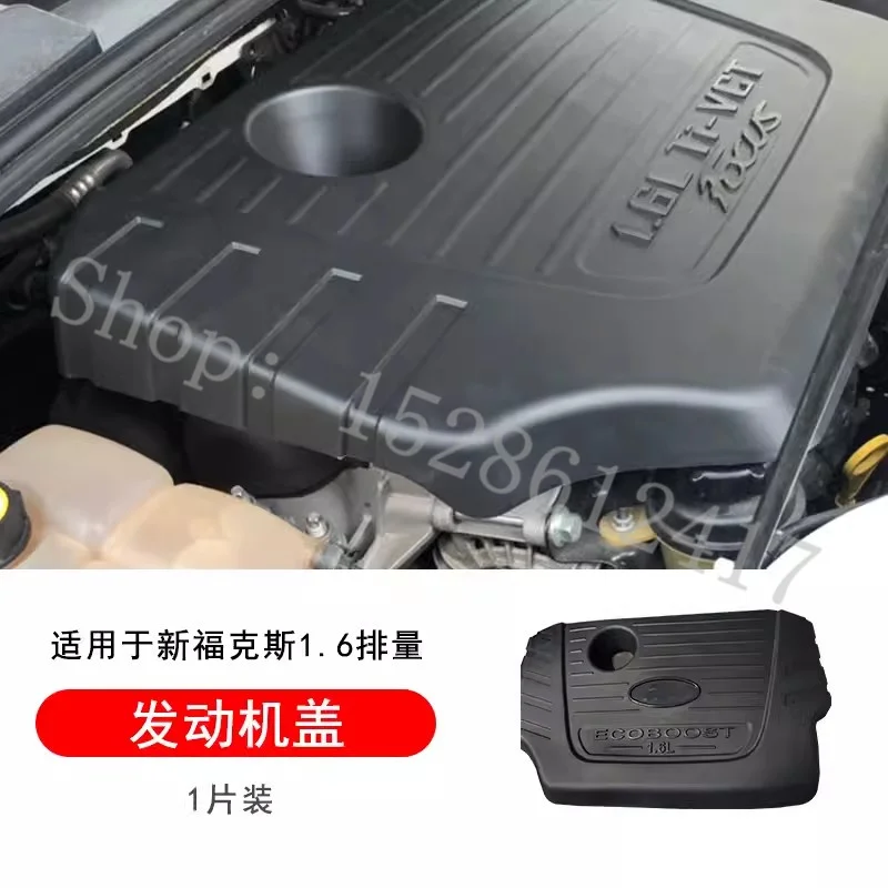 

For Ford Focus 1.6L 2012 2013 2014 2015 2016 2017 Car Engine Cover Engine Upper Cover Accessories