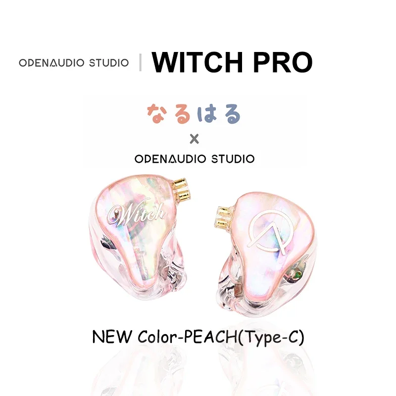 OPENAUDIO WITCH PRO 1DD+1BA Гибридные драйверы Наушники-вкладыши IEM Hi-Fi Музыкальные наушники 0