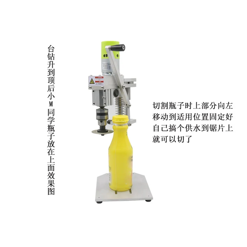 Миниатюрный настольный сверлильный станок |   895997 Мотор постоянного тока |   Бесшумное сверление для дома и резки стеклянных бутылок (art.: 3920dcd3f12ab) - 3920dcd3f12ab