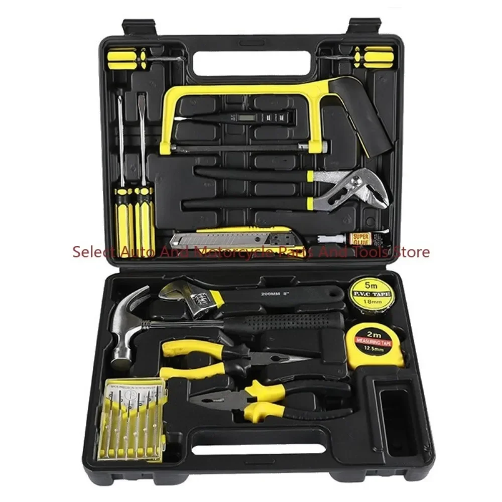 _ Набор инструментов Daquan оборудование ежедневный набор для технического