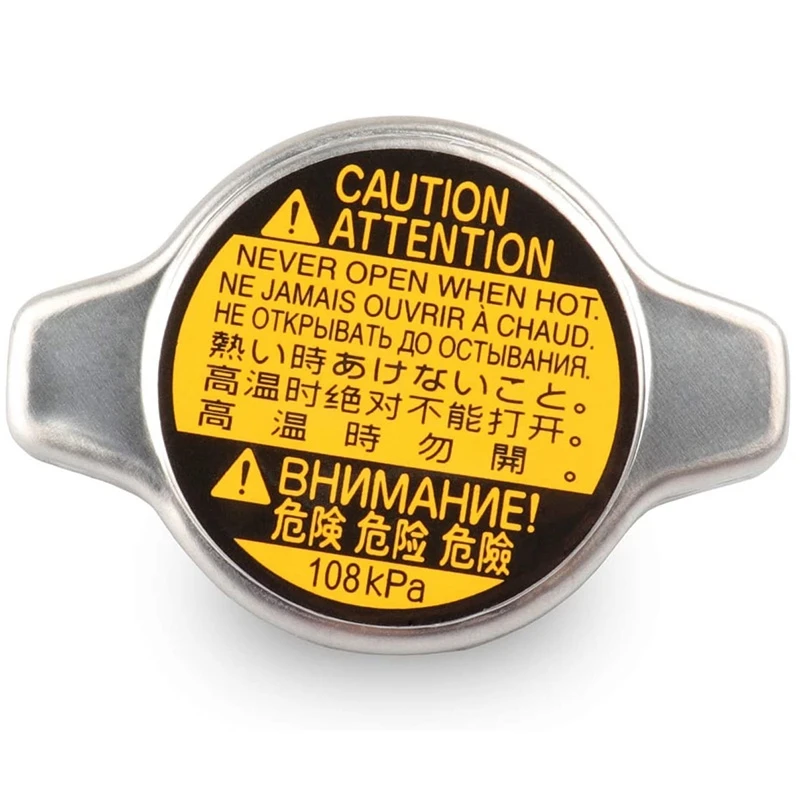 

Radiator Cap, Replace 16401-31650, for Toyota 4Runner, FJ Cruiser, Tacoma, GX470, IS250 IS350, GS350 GS450H