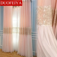 new light luxury princess pink lace stitching window screen curtains for living room bedroom finished product customization