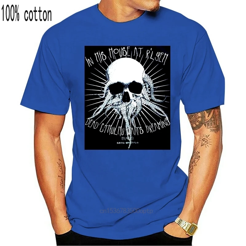 

Man Clothing Cthulhu Horror T Shirt Hand Screen Printed Scary T Shirt Featuring H P Lovecrafts Greatest Creation Cthulhu In Skul