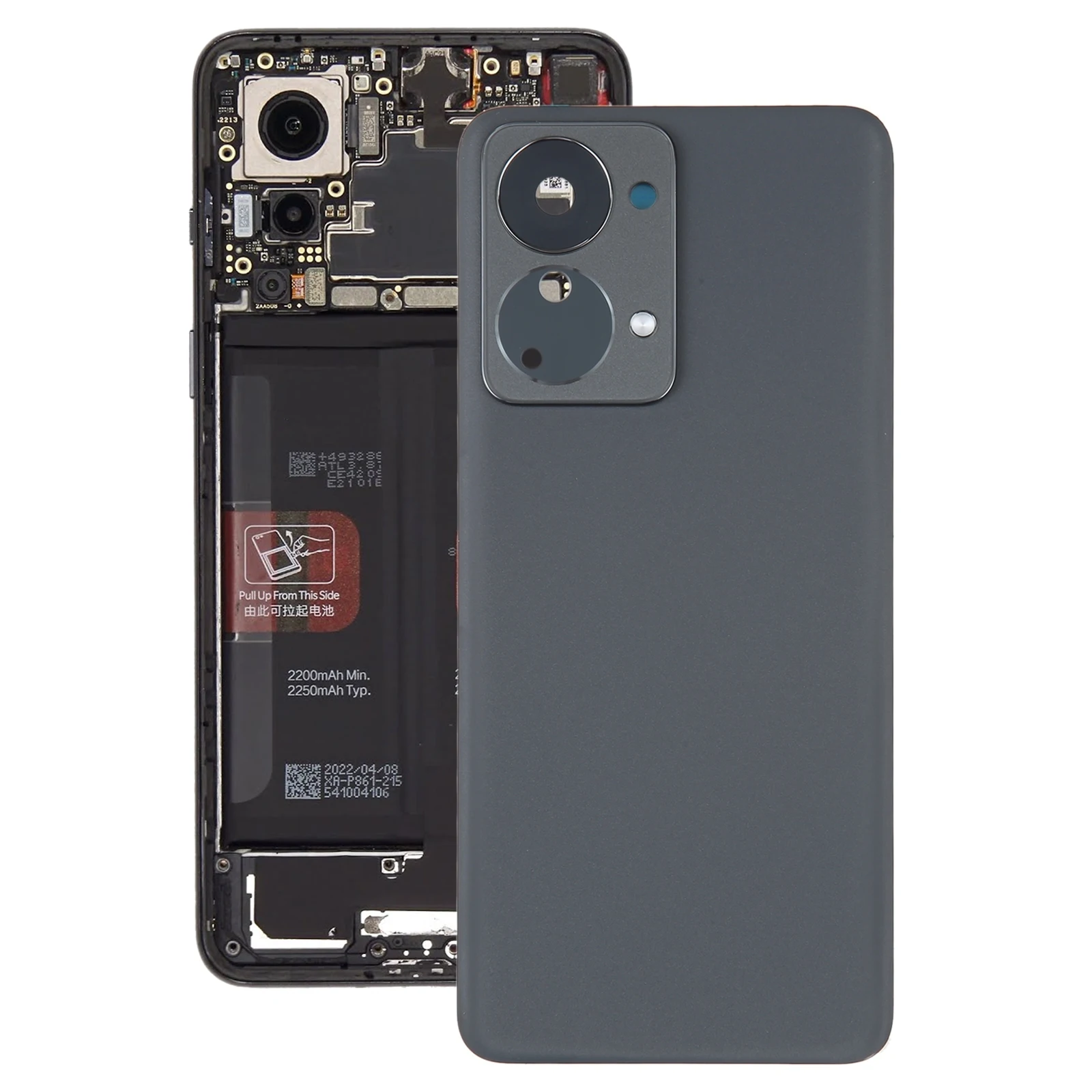 

Задняя крышка аккумулятора для OnePlus 11 PBH110