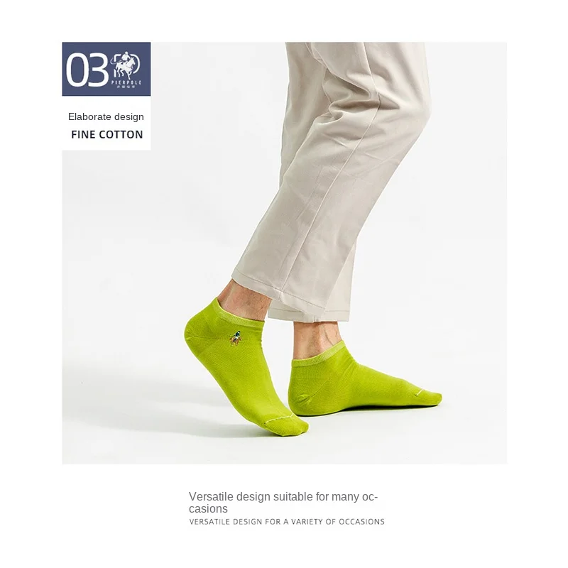 5 pairs of breathable men's socks short ankle elastic fruit color high-quality cotton business women's socks neutral pure cotton