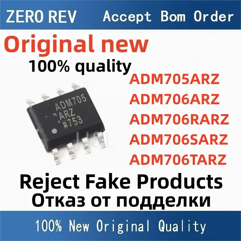 

(NEW 100%)ADM705ARZ-REEL7 ADM706ARZ-REEL ADM706RARZ-REEL ADM706SARZ-REEL ADM706TARZ-REEL SOIC8 SOP8 Brand new original chips IC
