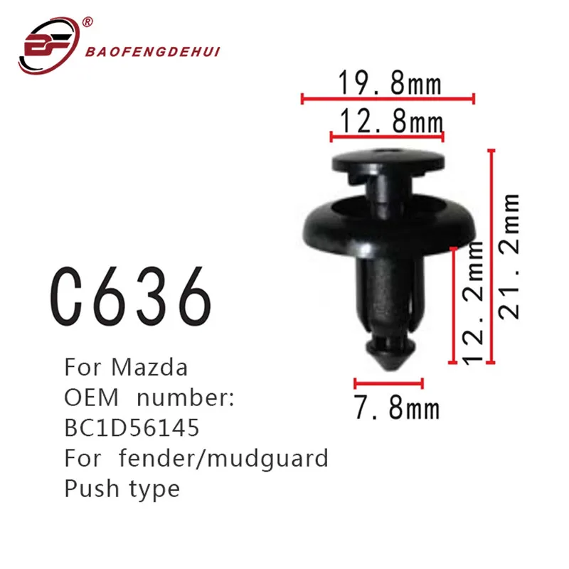 

For Mazda car bumper buckle, skirt trim fastener clips mudguard Push type positioning positioner