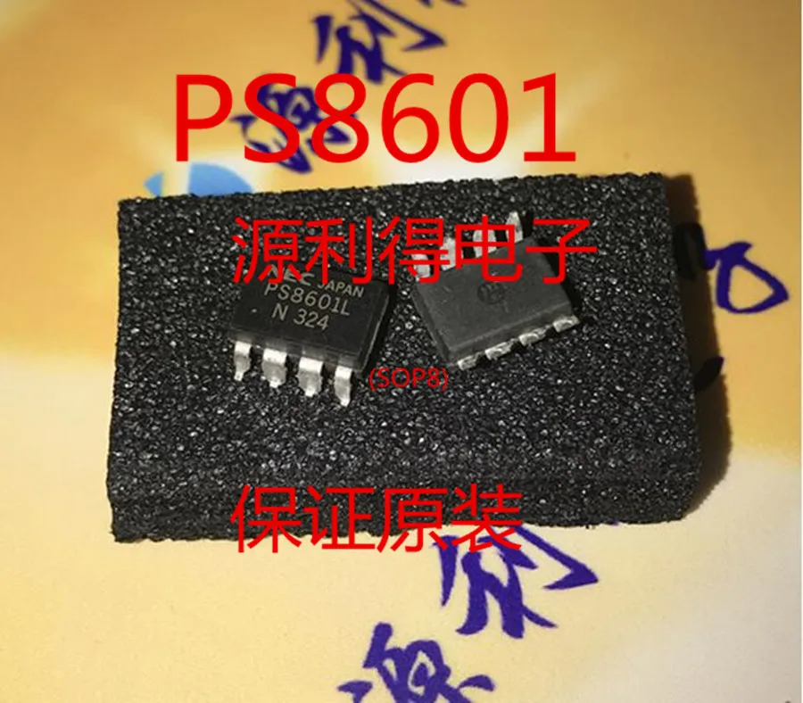 

Бесплатная доставка ps8601 PS8601L SOP8 10 шт.
