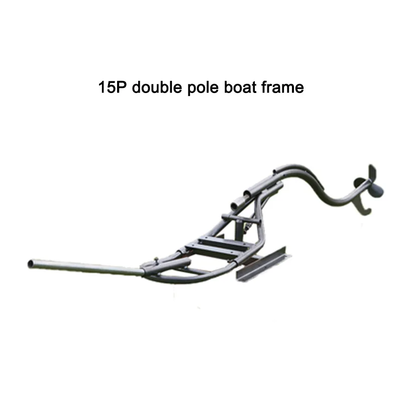 

15 P Double / Straight Rod Ship Frame Propeller Thrusters External Hanging Marine Gasoline Engine Rack Paddle Boat Stern Machine