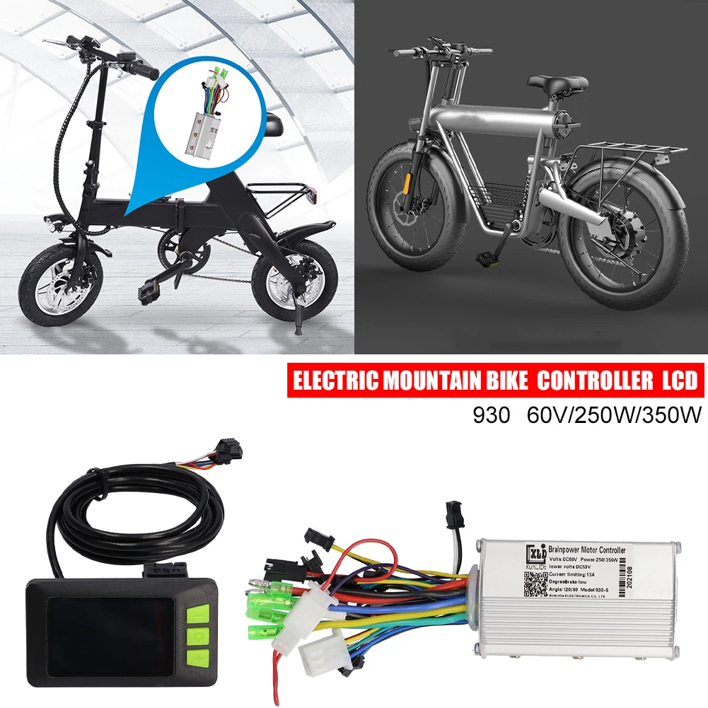 

60V 250W/350W Electric Bicycle Controller Brushless with LCD Display Waterproof E-Bike Electric Scooter Brushless Controller