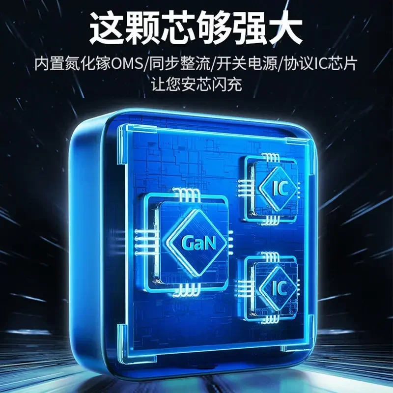 Зарядные устройства адаптеры 100 Вт 200 USB C настольное зарядное устройство Nexode 6