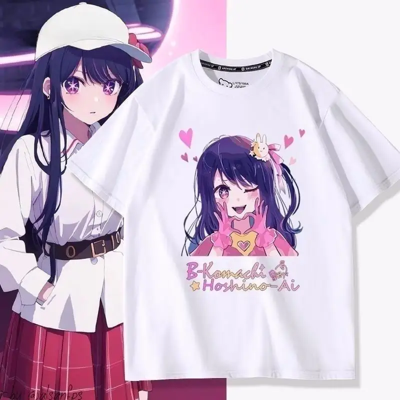 

OSHI NO KO Hoshino Ai милые хлопковые футболки с круглым вырезом с коротким рукавом для мужчин и женщин летние двухмерные Аниме Косплей топы футболки