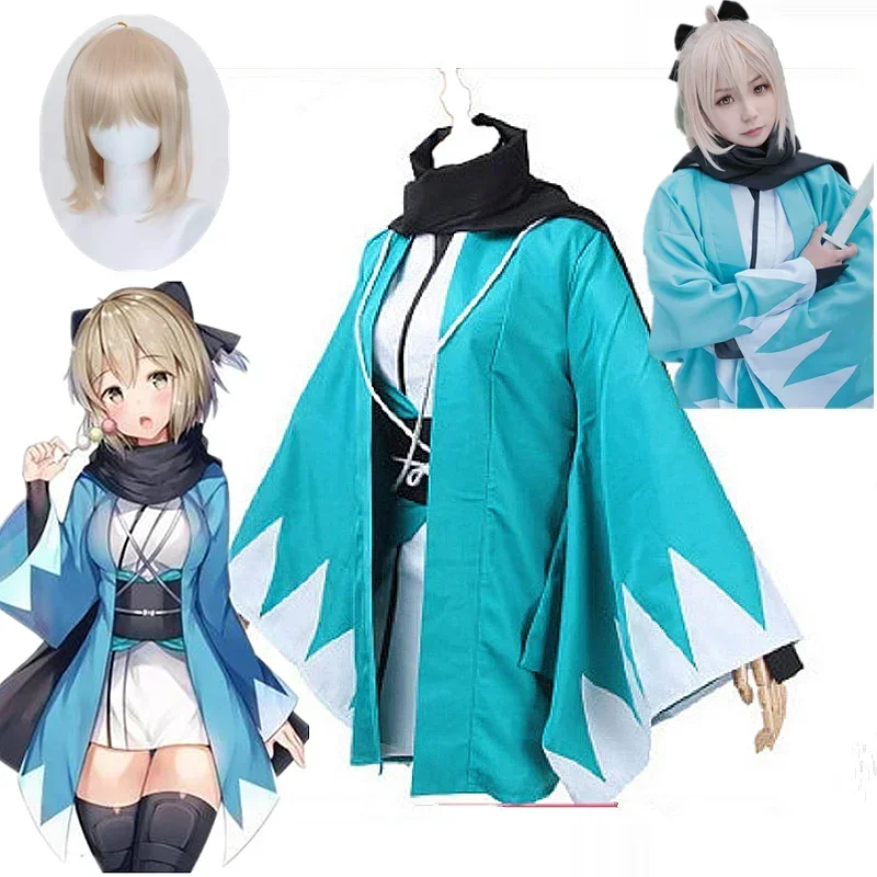 FC6 Косплей Fate Grand Order FGO Sakura Saber Японское аниме Stay Night Comic Хэллоуин Синие костюмы