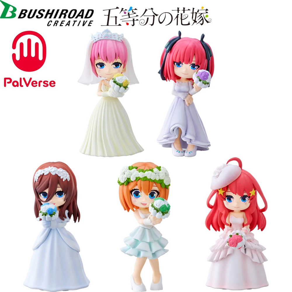 В наличии оригинальный Bushiroad Creative Palverse Gotoubun No Hanayome полный комплект свадебного