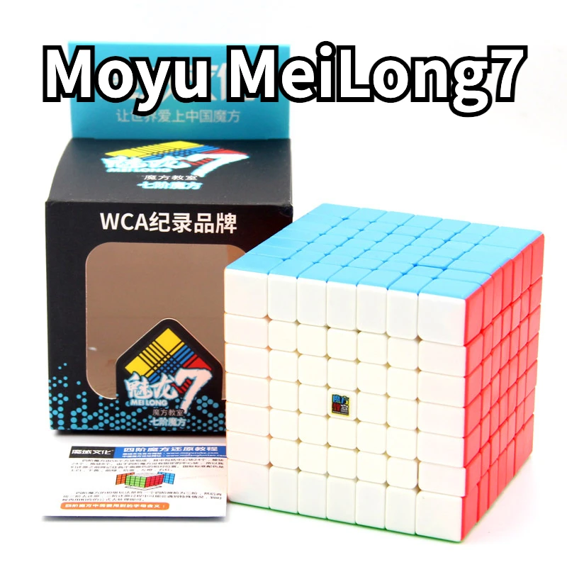 

[Funcube] Moyu MeiLong7 7x 7 скоростной куб meilong 7x7x7 пазл магический куб профессиональный 7 слоев черный скоростной куб обучающие игрушки