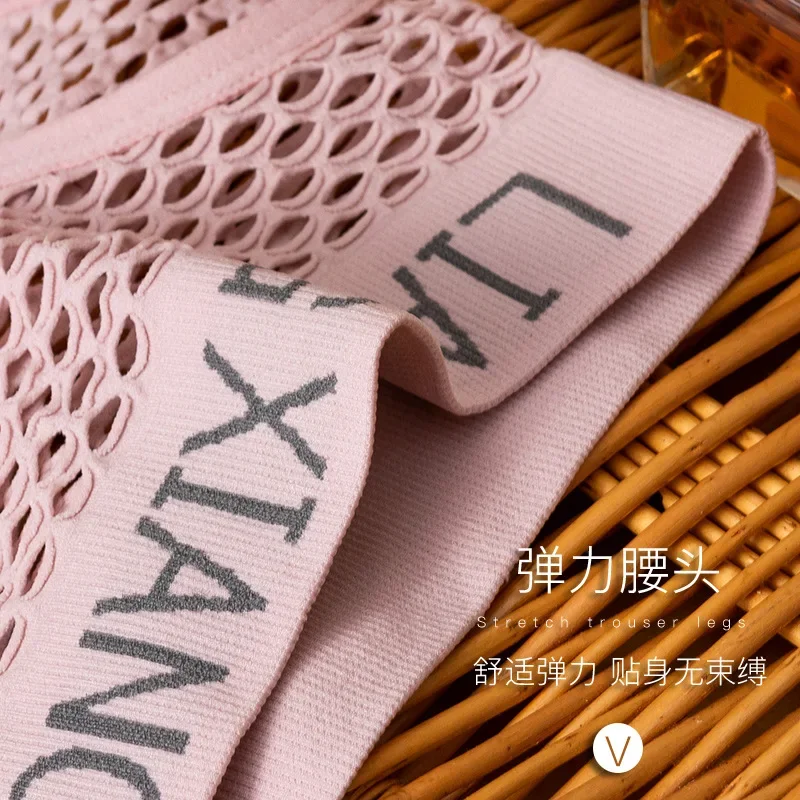 Сексуальное нижнее белье с вырезами популярные женские трусики низкой талией