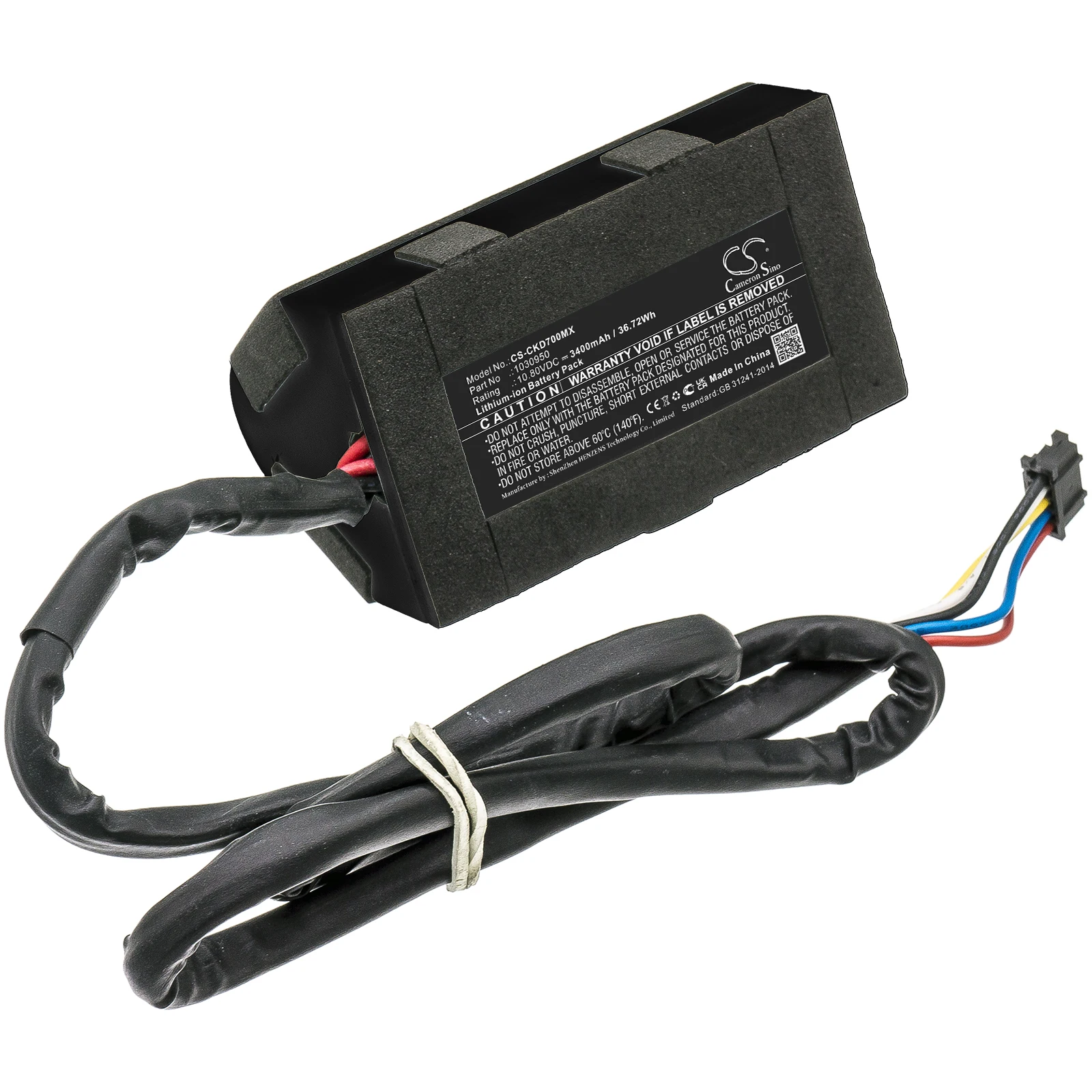 

Аккумулятор CameronSino для covi11 Kendall SCD 700 3400mAh / 36.72Wh 1030950