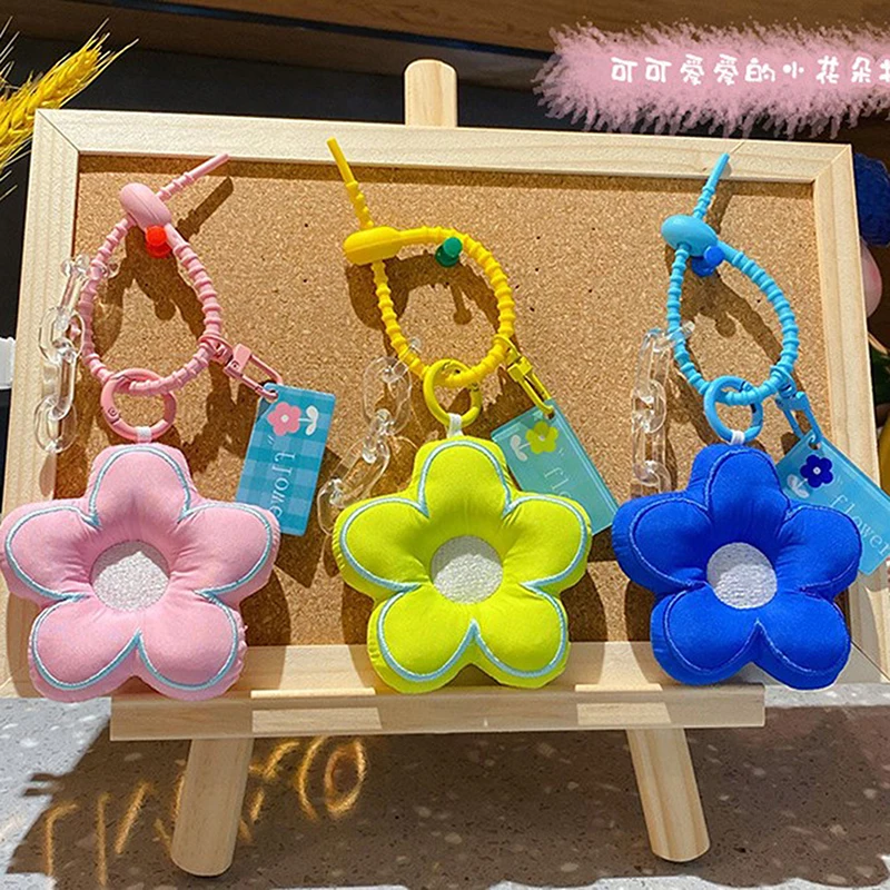 

Женский брелок для ключей от машины, подвеска в виде подсолнуха, игрушка, брелок, милая сумка, Очаровательная бижутерия, подвески, праздничн...