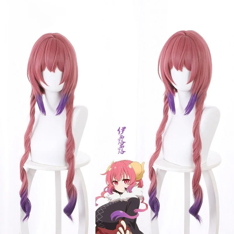 

Парик для косплея Ilulu Kobayashi-san Chi, без горничной, дракон, двойной хвост, градиентный, розовый, фиолетовый, длинные вьющиеся волосы, бесплатная шапочка для парика