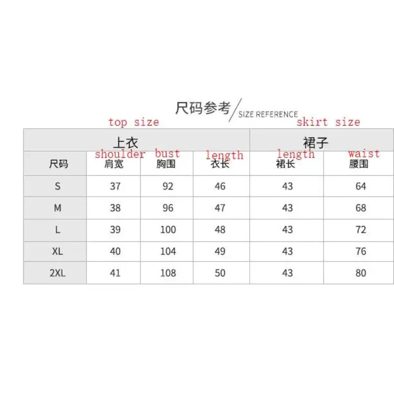 2022 серая Униформа JK осенняя японская школьная форма с коротким/длинным рукавом