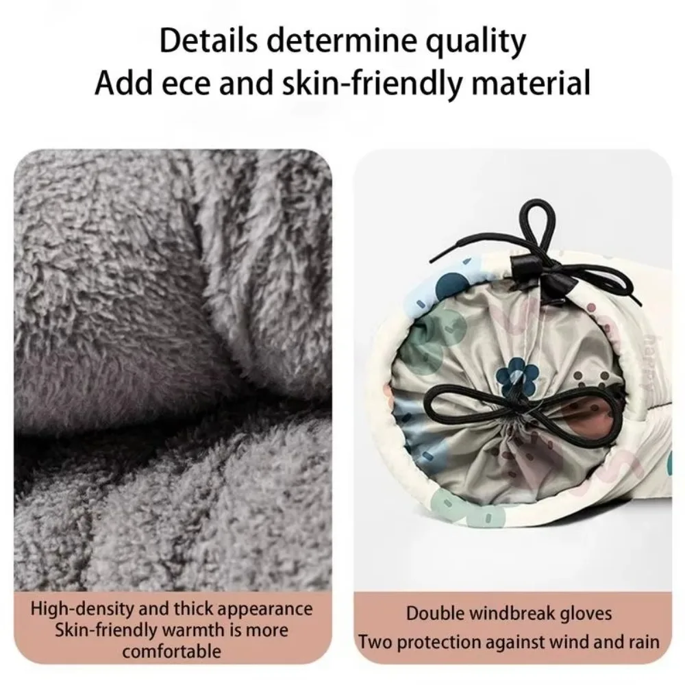 Водонепроницаемые перчатки на руль мотоцикла зимняя защита для рук