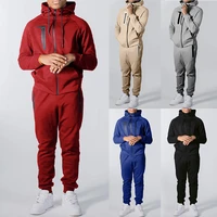 casual breathable sports suit mens autumn and winter youth training casual wear sportswear