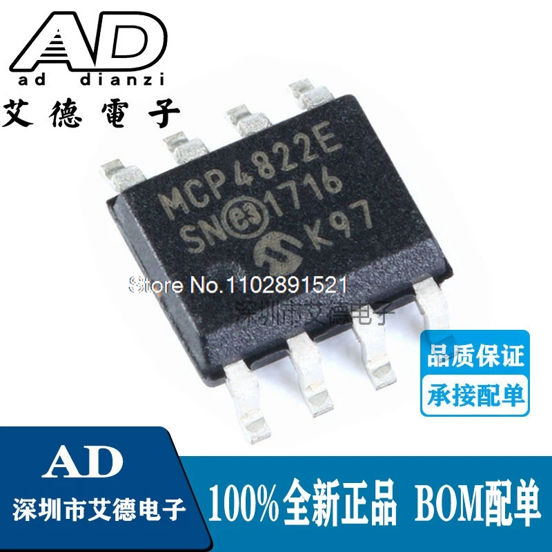 MCP4822-E/SN MCP4822E SOIC-8 /
