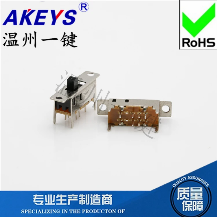 10 шт. SS-23D08 2P3T высота ручки 4 мм 3-ступенчатый тумблер 8 контактов фиксированных с