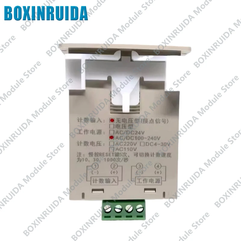 100% Совершенно новый оригинальный HHJ3 JDM11-6H AC240V DC24V HHJ3-A