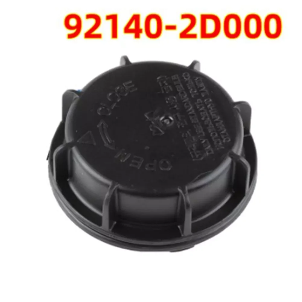 

92140-2D000 # 921402D000 Genuine Headlight Dust Lamp Bulb Cap Cover Optima Sonata Rio OEM For Kia Hyundai Headlight Lamp Bulb