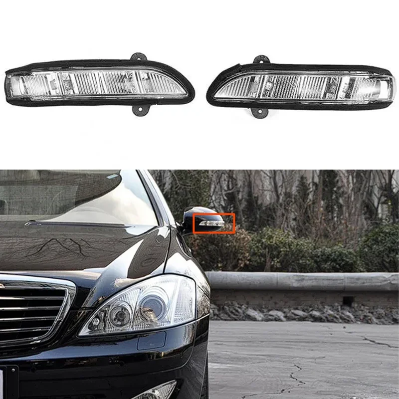 Пара левого и правого зеркала заднего вида для Mercedes-Benz W211 W221 W216 W219 2007-2011 E320 E350 E550 E63