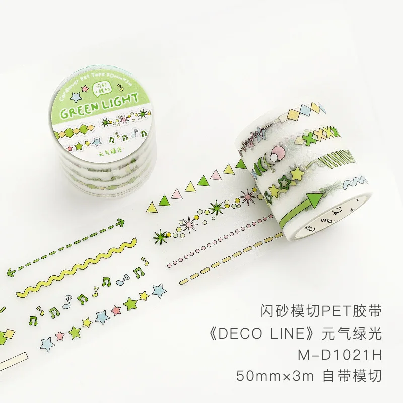 Декоративные клейкие ленты DECO LINE Washi клейкие washi ленты для декора с фольгой золотистые 15 мм х 3 м 7 шт рисовая бумага остров сокровищ 661712