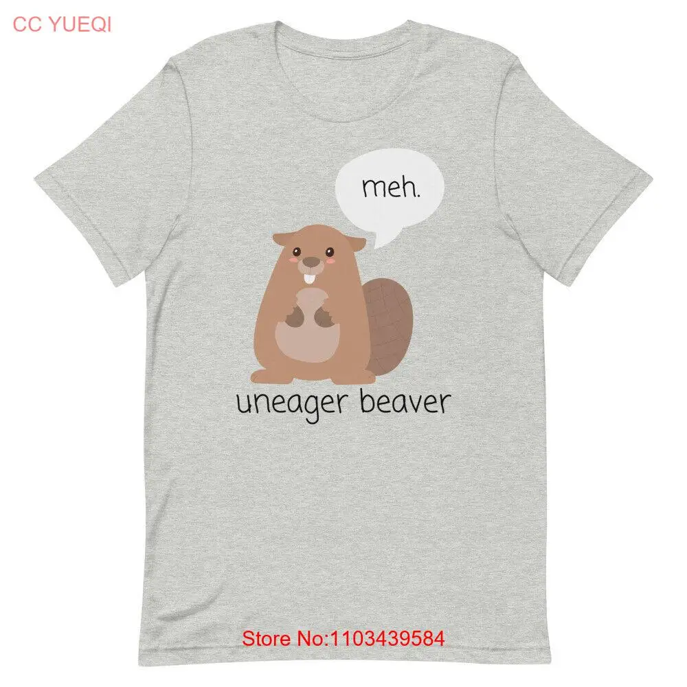 Забавная футболка унисекс Uneager Beaver