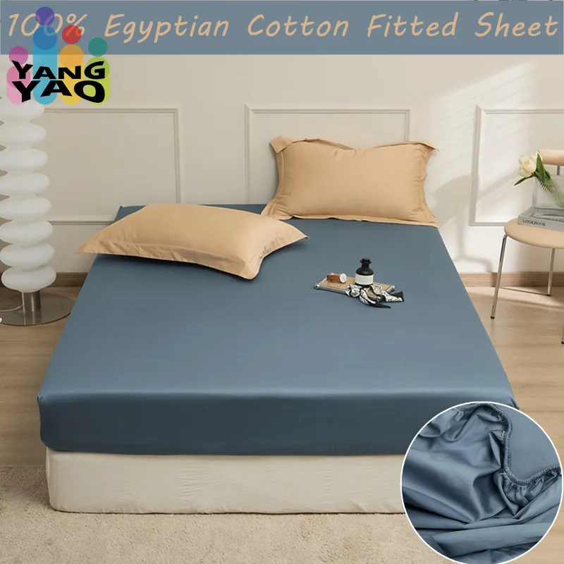 

100% Egyptian Cotton Fitted Sheet lençol de cama casal Mattress Cover Queen Size Solid Color Bed Sheets(pillowcase need order)