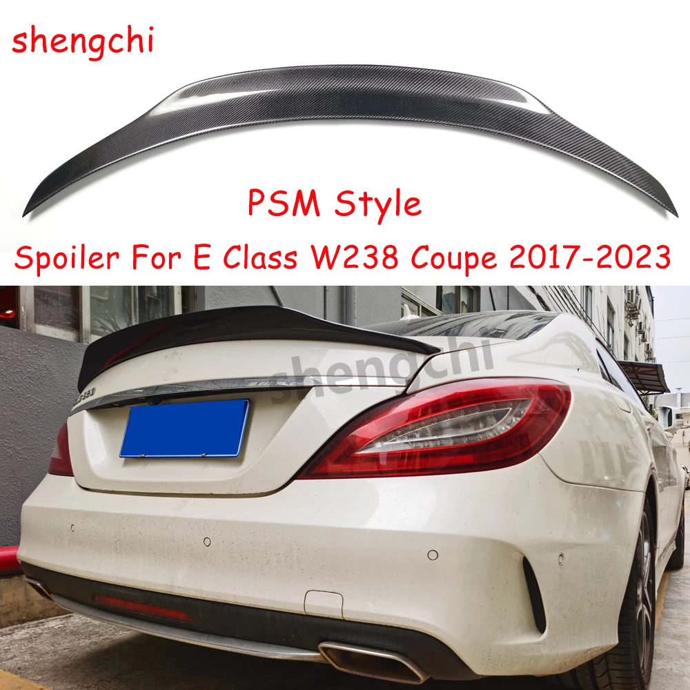 

W238 PSM стильный спойлер из углеродного волокна для Mercedes Benz E Class W238 двухдверный купе E300 E350 E400 крыло багажника 2017-2023