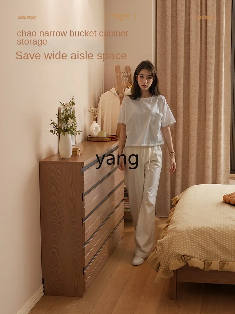 XYY ультратонкий нагрудный шкаф для спальни прикроватный хранения