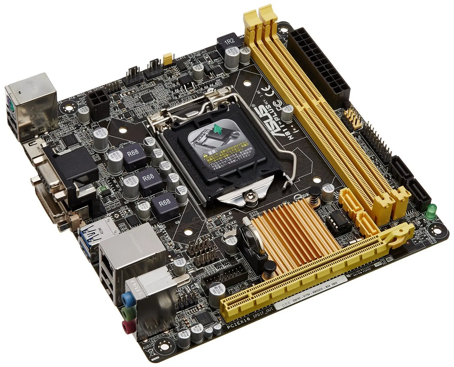 Ddr3. H81 какие процессоры. Asus h81 itx. H81 какие процессоры. материнская плата gigabyte ga-h81m-s1.