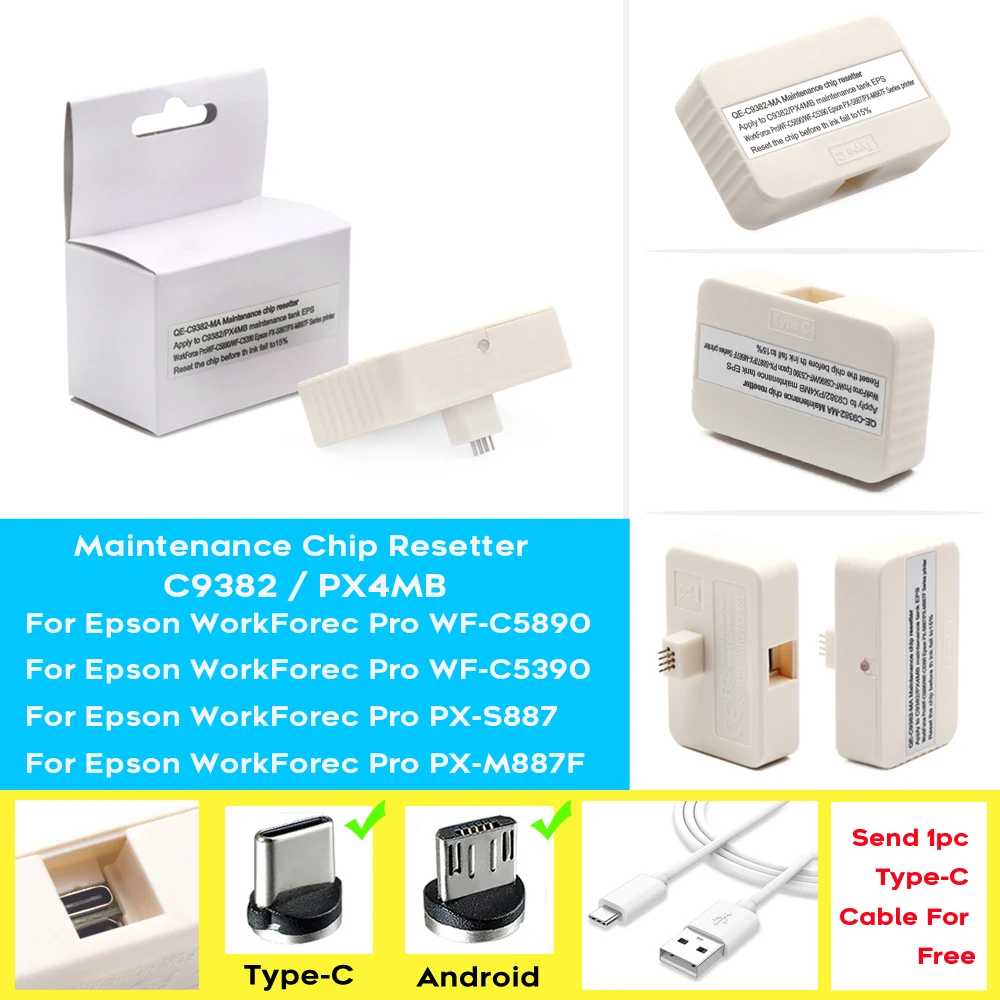1X C9382 Коробка для обслуживания чипов совместимая с принтерами Epson WF-C5310 WF-C5810 WF-C5390